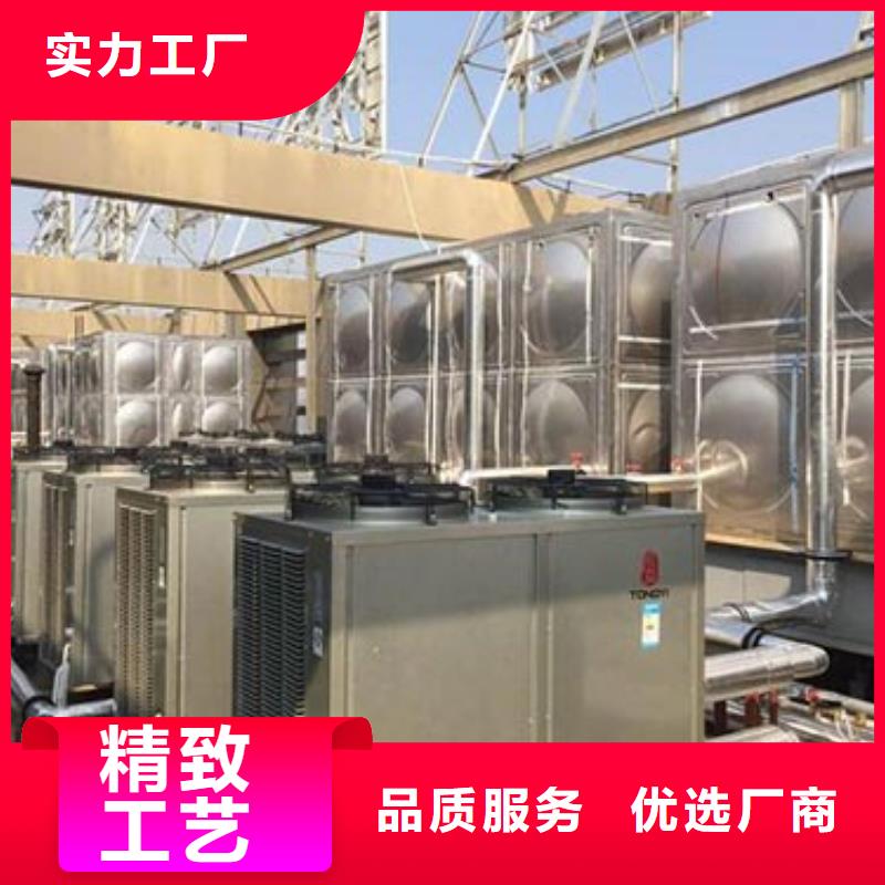 保温水箱质量保证辉煌