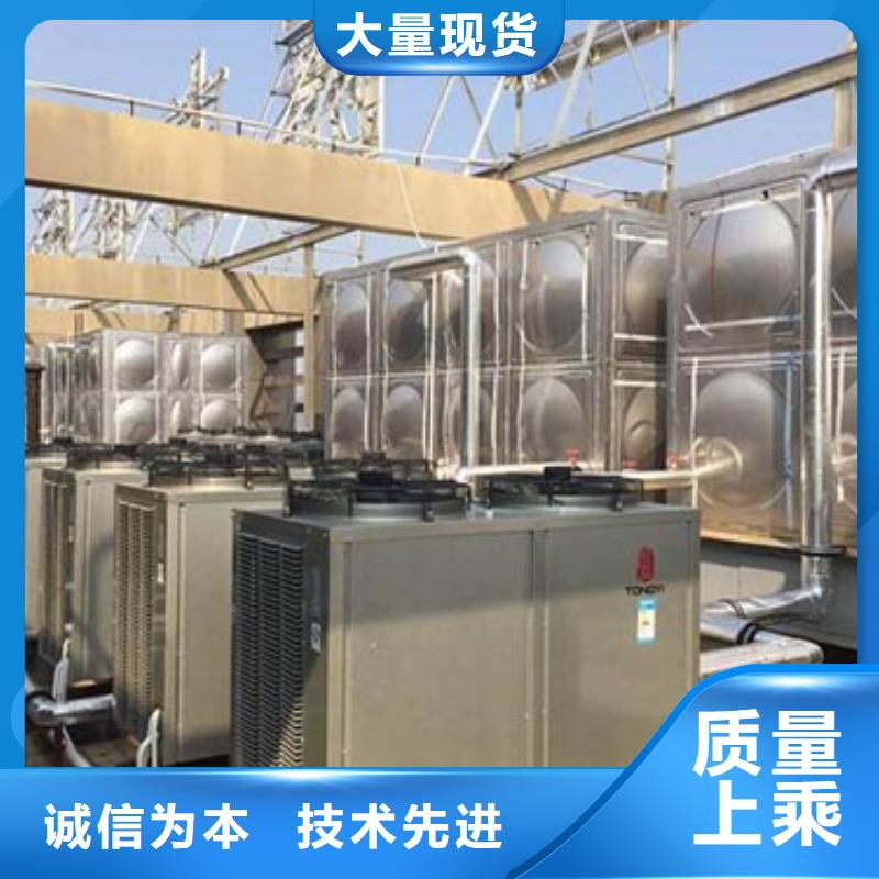 不锈钢水箱型号齐全辉煌