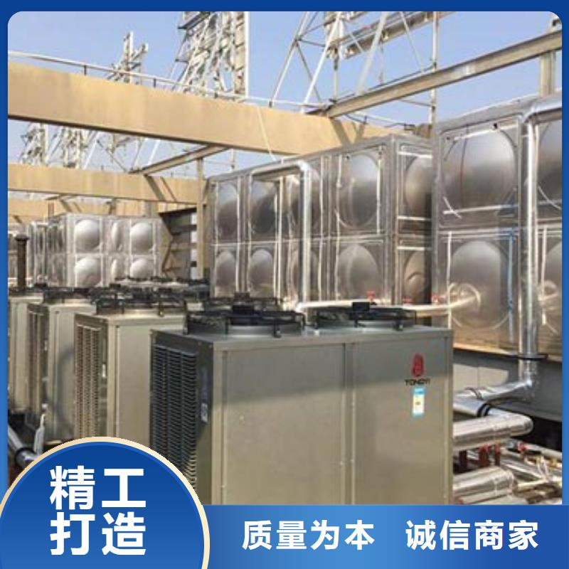 不锈钢保温水箱货源辉煌