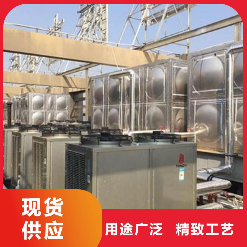 不锈钢水箱信息辉煌