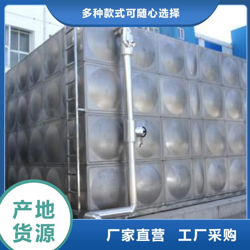 不锈钢保温水箱货源辉煌