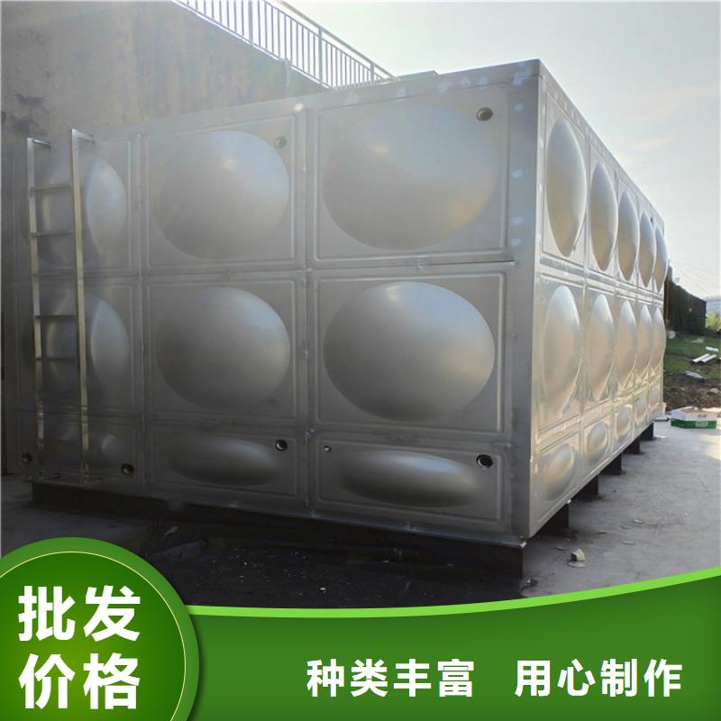 消防水箱电话咨询辉煌供水设备有限公司