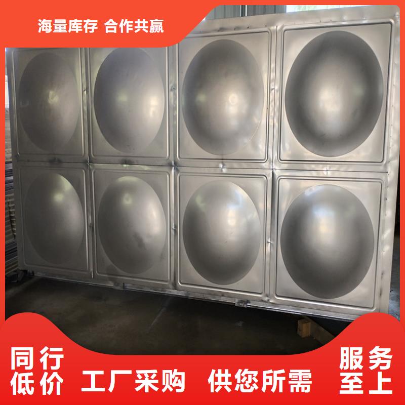 不锈钢水箱供求信息辉煌供水