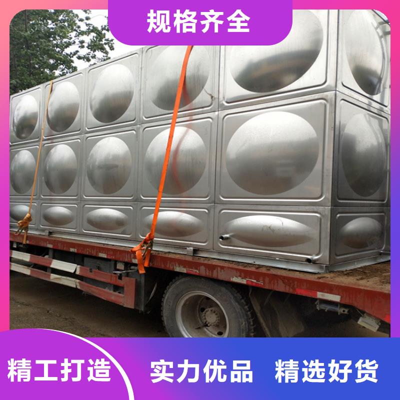 不锈钢水箱批发价宿迁辉煌供水设备有限公司