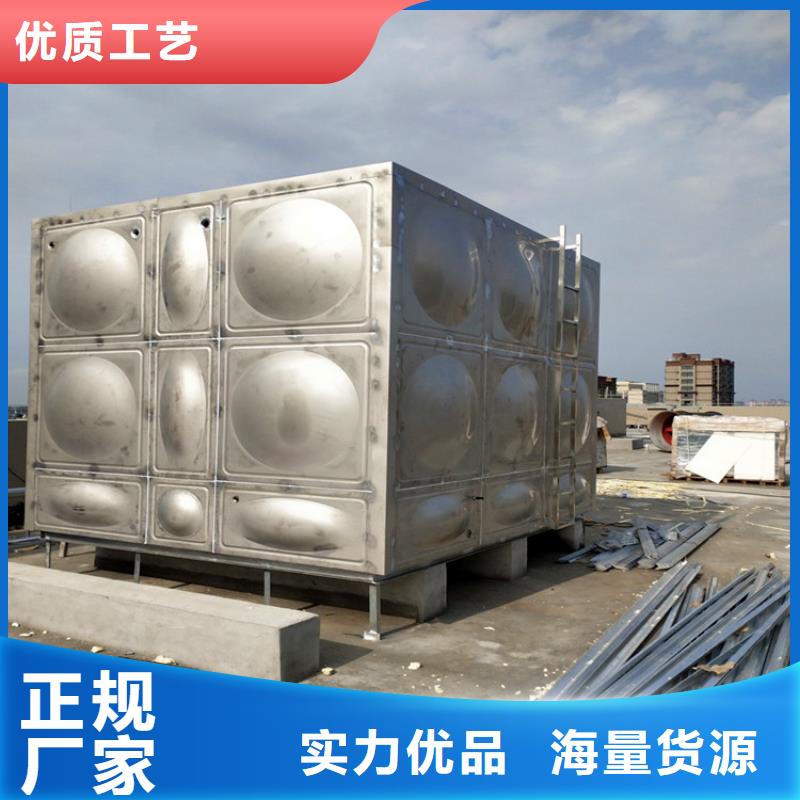 不锈钢水箱批发价宿迁辉煌供水设备有限公司