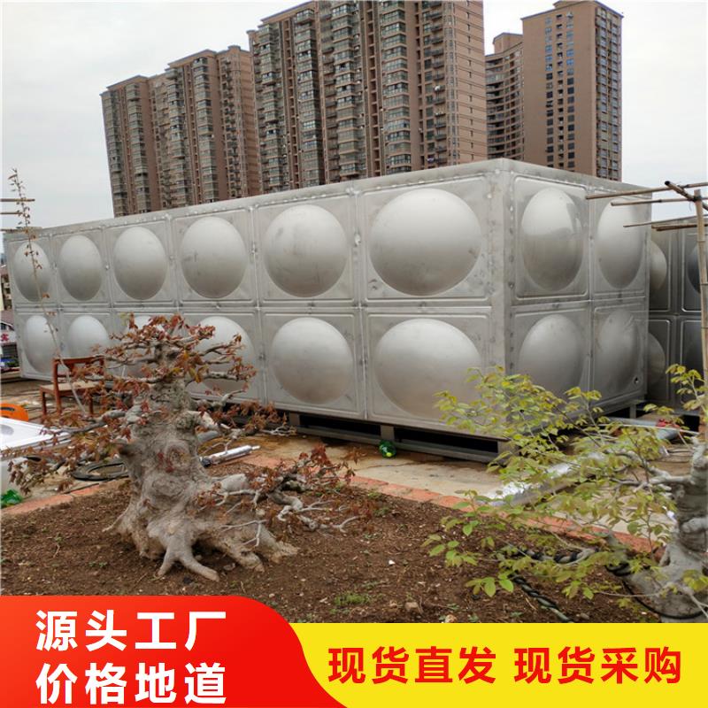 不锈钢水箱批发价宿迁辉煌供水设备有限公司