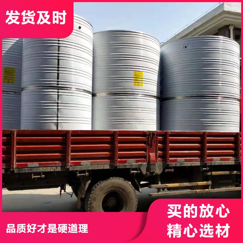 消防水箱电话咨询辉煌供水设备有限公司
