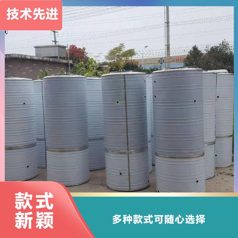 消防水箱电话咨询辉煌供水设备有限公司