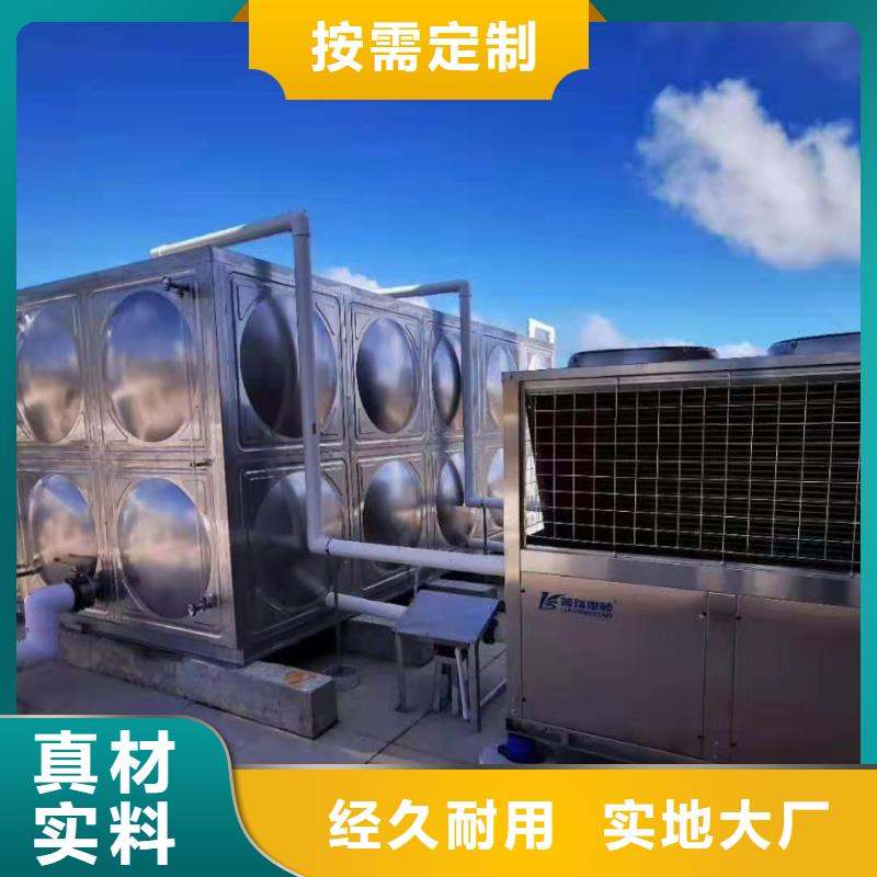 消防水箱电话咨询辉煌供水设备有限公司