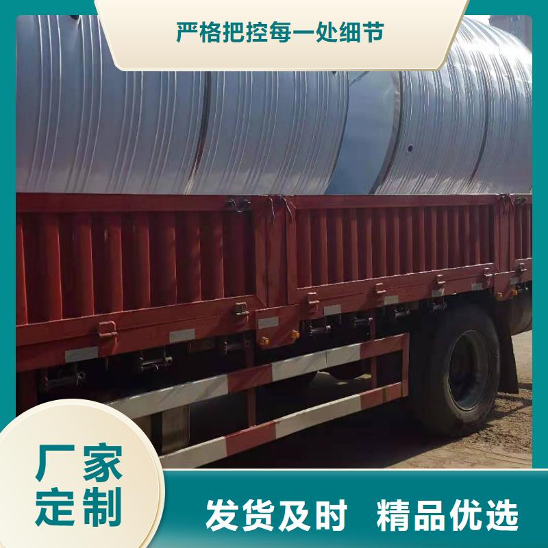 消防水箱电话咨询辉煌供水设备有限公司