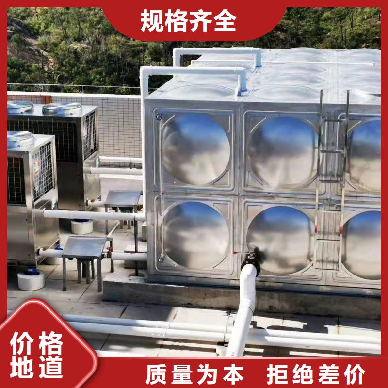 消防水箱电话咨询辉煌供水设备有限公司
