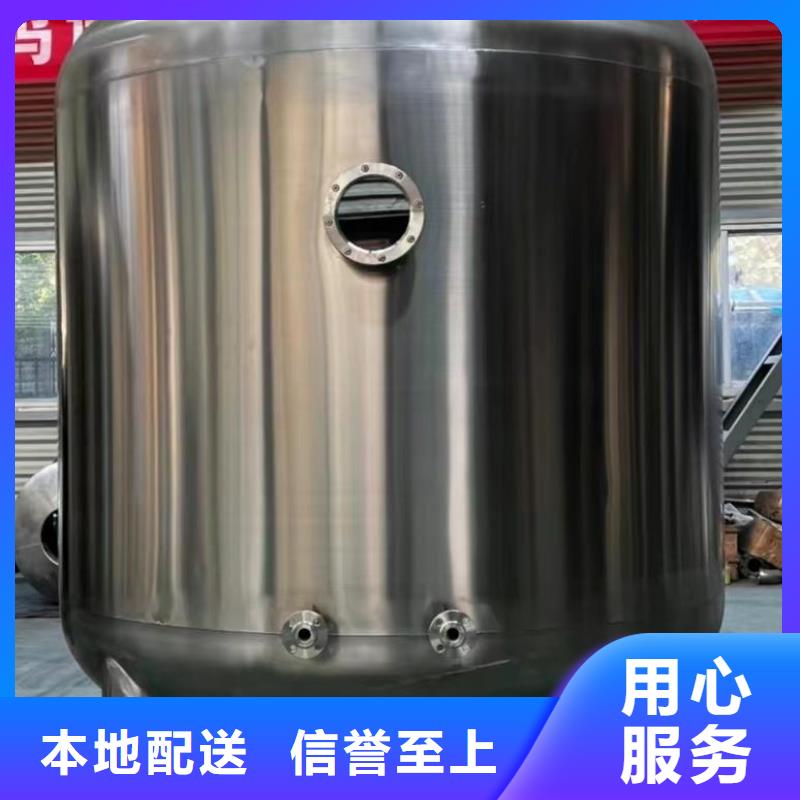 不锈钢承压水箱质优价廉0.6-1.0Mpa