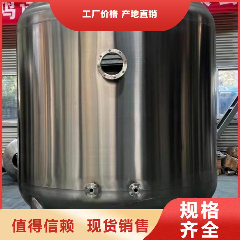 不锈钢承压水箱厂家供应0.6-1.0Mpa