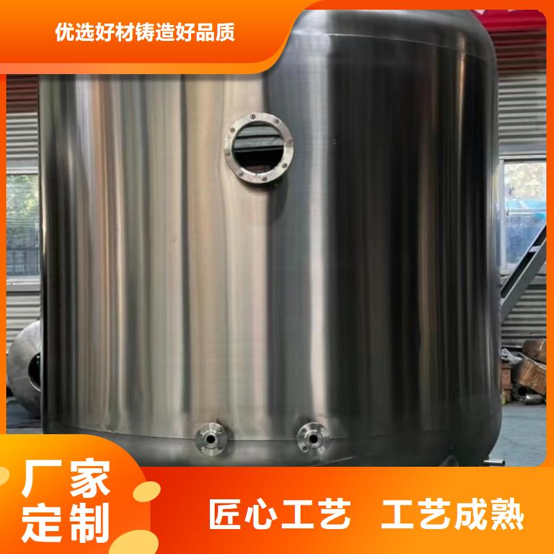 承压罐承诺守信辉煌值得信赖