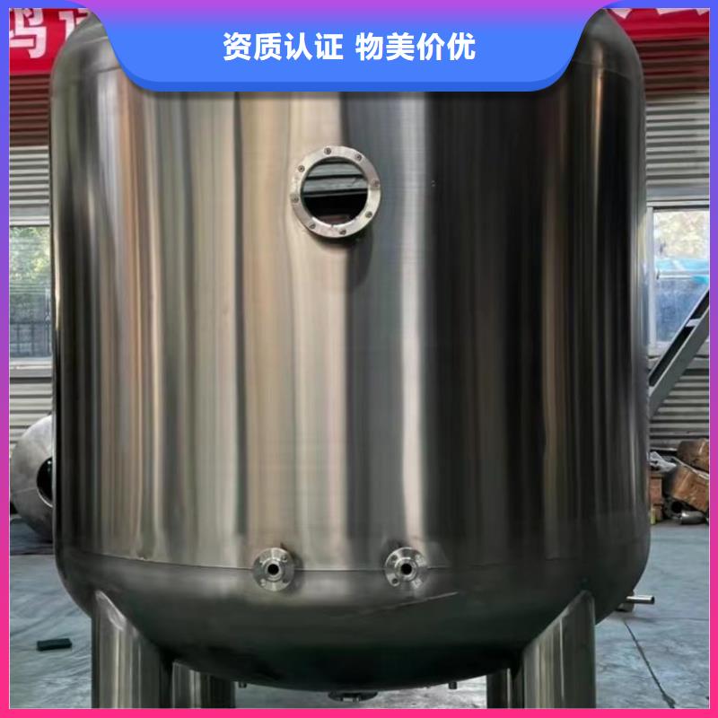 立式承压水罐择优辉煌