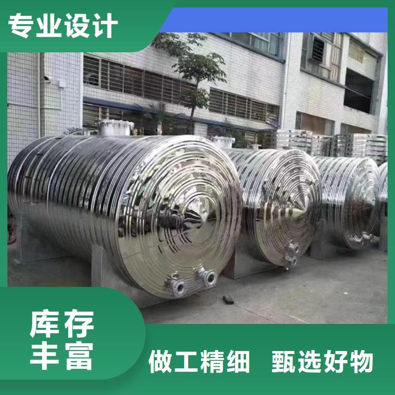 卧式承压罐货源辉煌