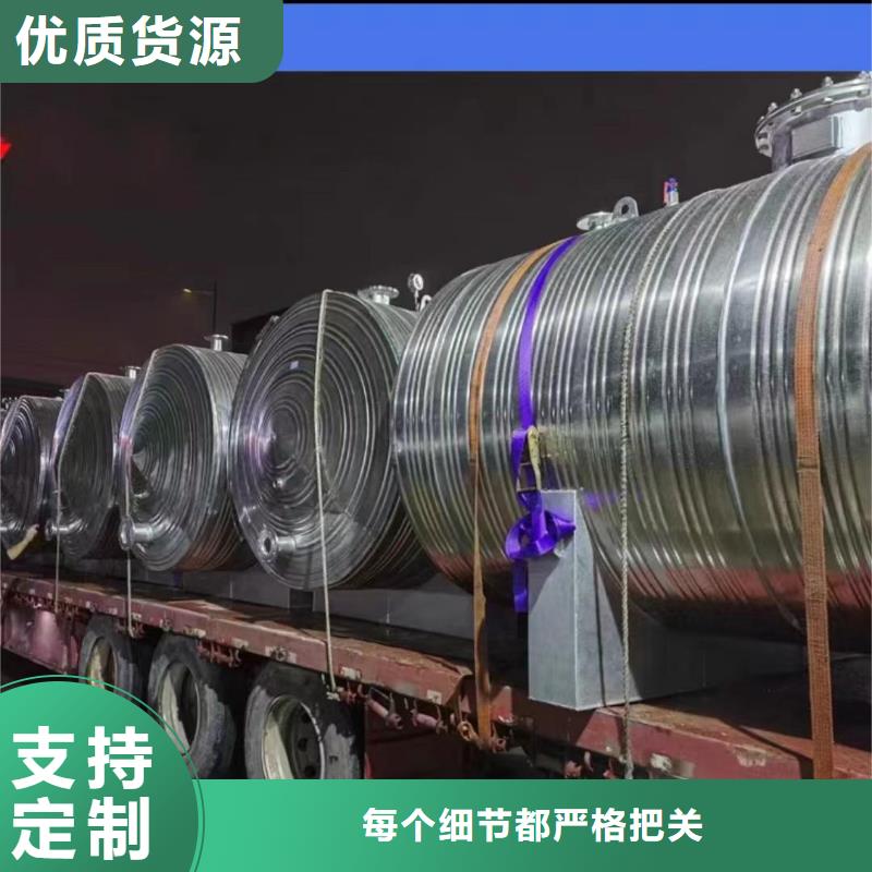 不锈钢承压水箱厂家0.6-1.0Mpa