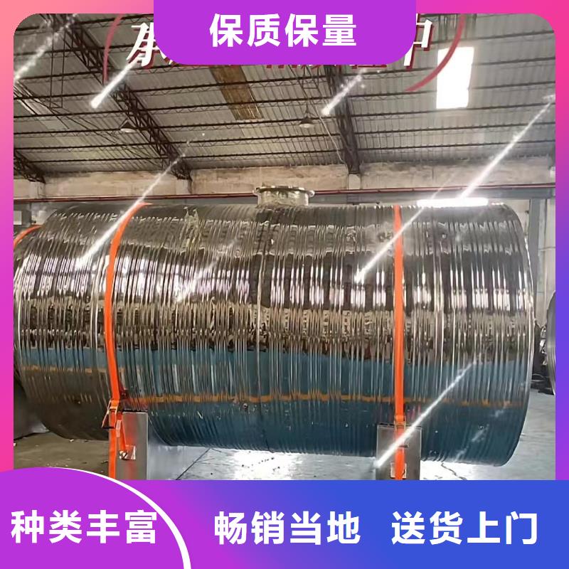 承压罐厂家供应0.6-1.0Mpa