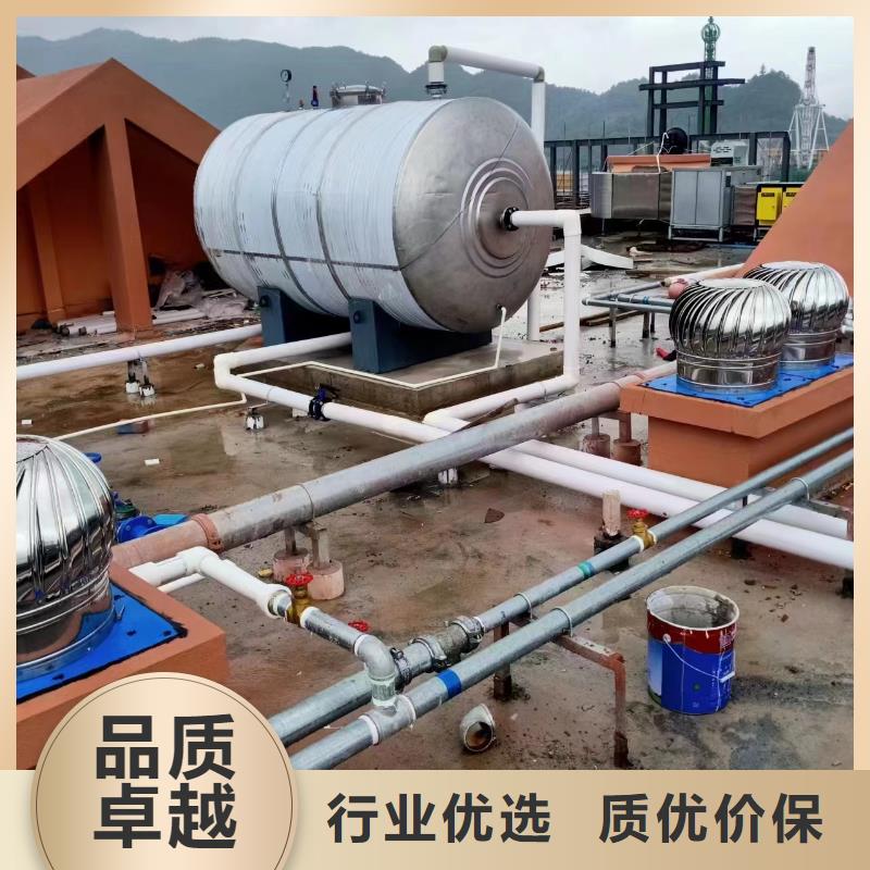 不锈钢承压水箱厂家0.6-1.0Mpa