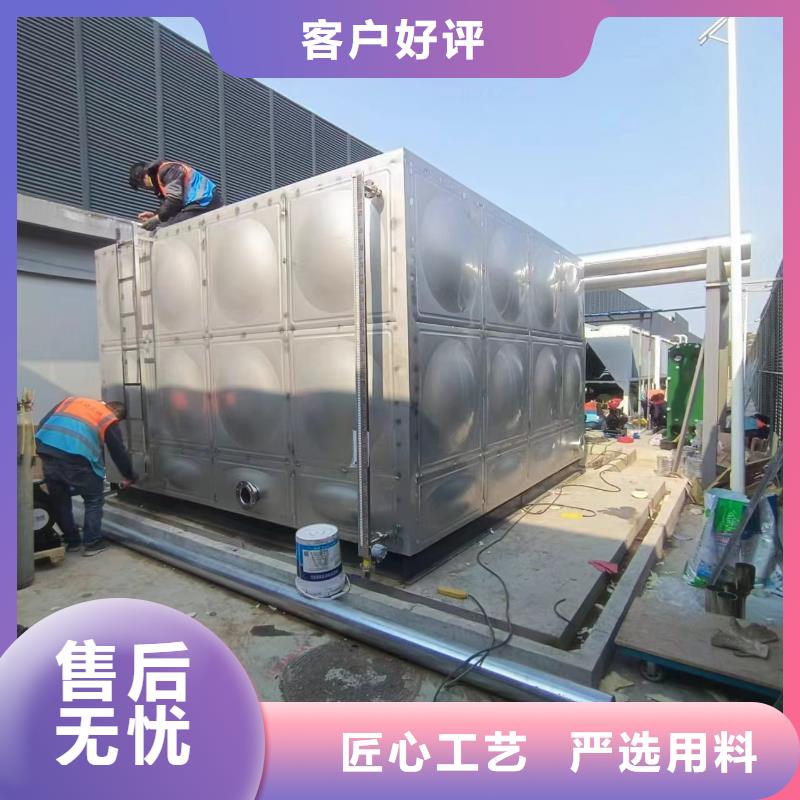 贮水罐支持定制0.6-1.0Mpa