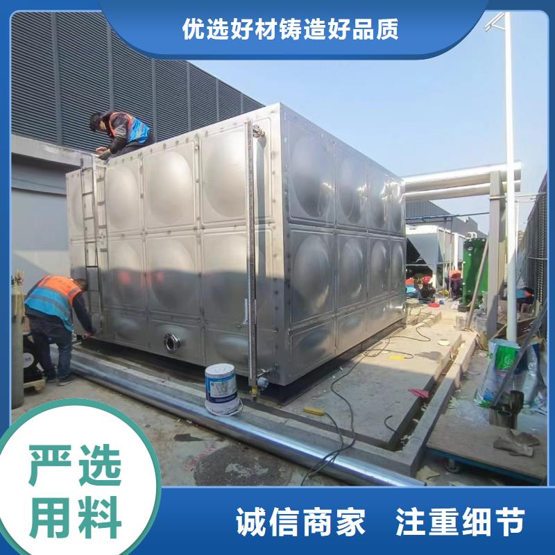 贮水罐承诺守信0.6-1.0Mpa