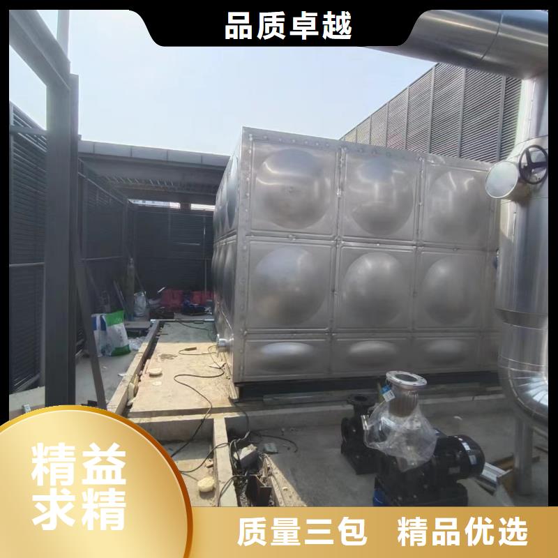 立式承压水箱诚信企业辉煌值得信赖