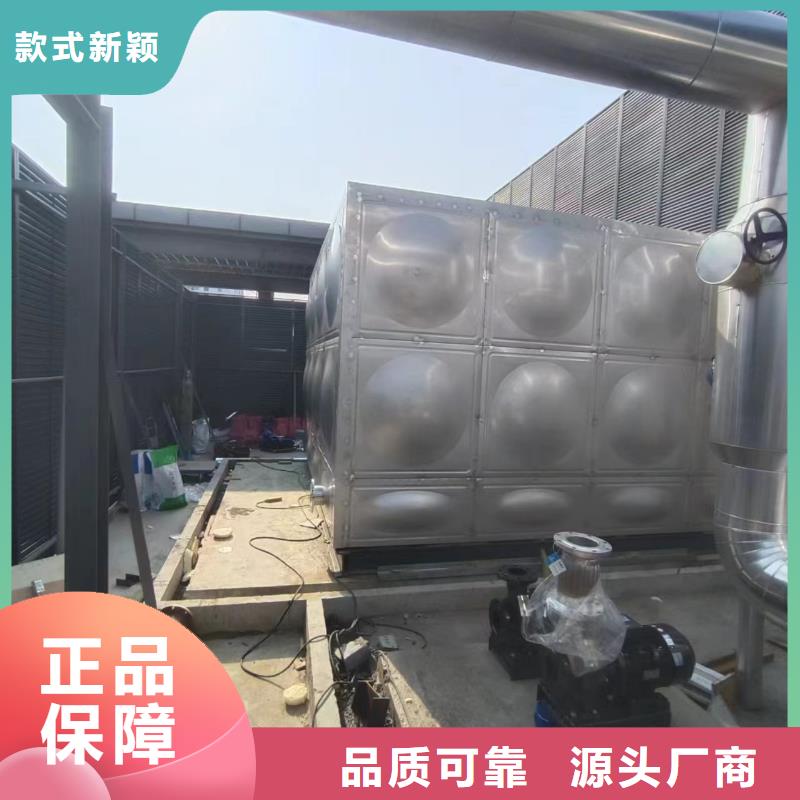 立式承压水箱信息辉煌值得信赖