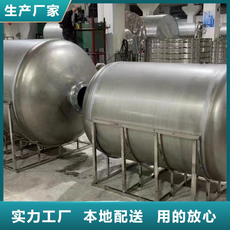 琼海市贮水罐择优辉煌值得信赖