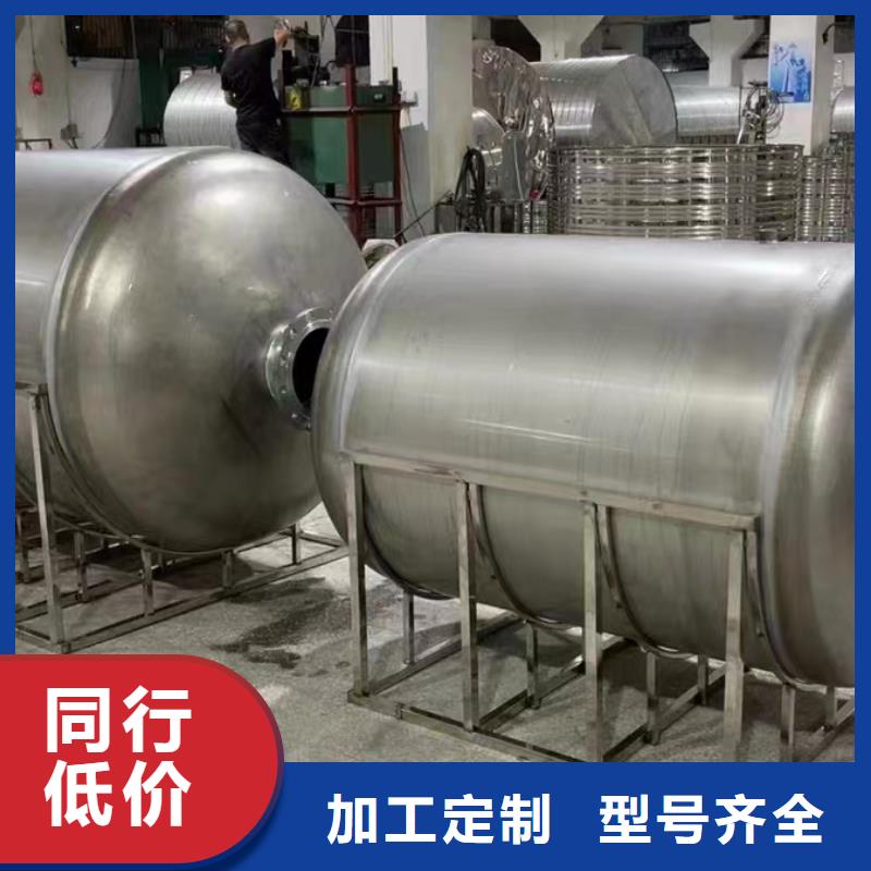 卧式承压水箱择优0.6-1.0Mpa