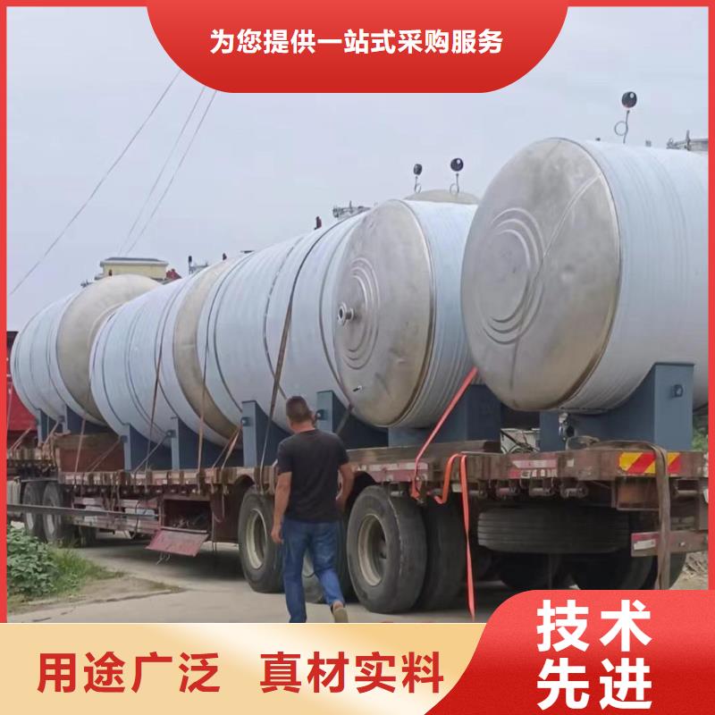 不锈钢承压水箱厂家0.6-1.0Mpa