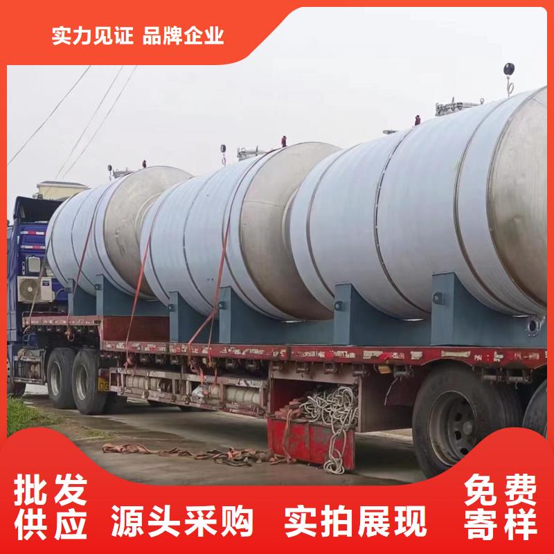 承压水箱信息辉煌