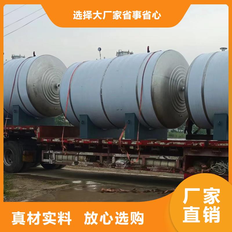 立式承压水箱信息辉煌值得信赖