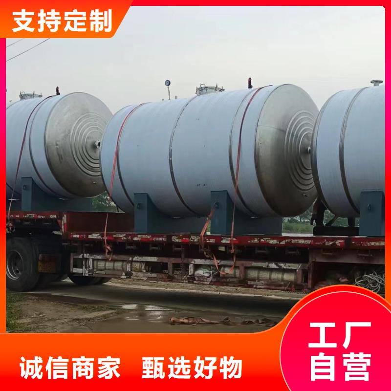 承压热水箱支持定制0.6-1.0Mpa
