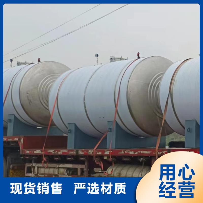 贮水罐信息辉煌值得信赖