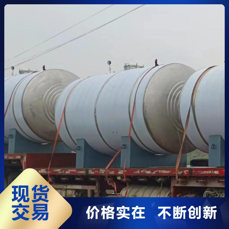 承压罐承诺守信辉煌值得信赖