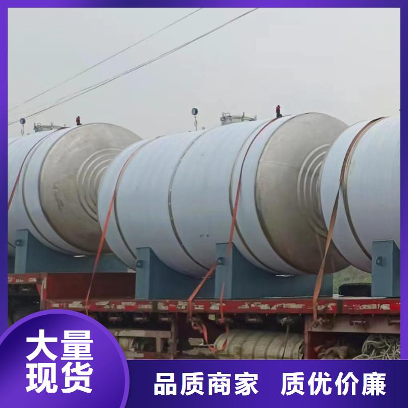 立式承压水箱诚信企业辉煌值得信赖