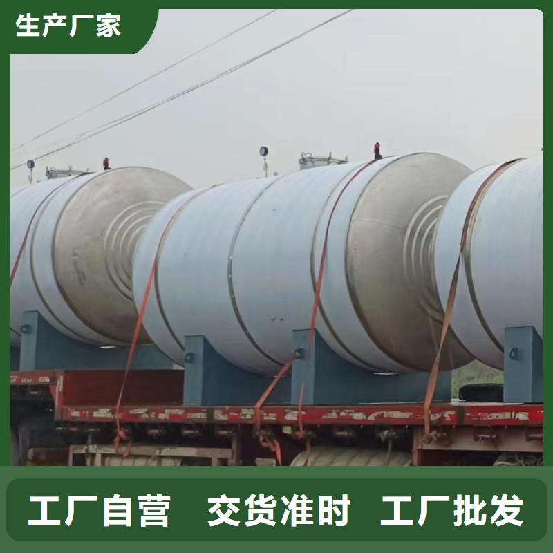 承压保温水箱货源辉煌