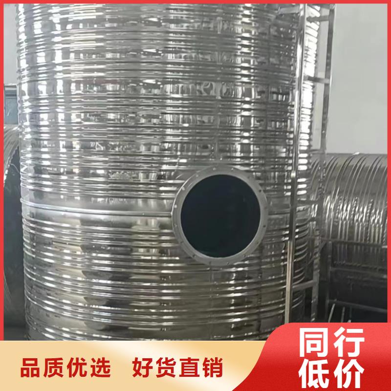 承压热水箱厂家0.6-1.0Mpa