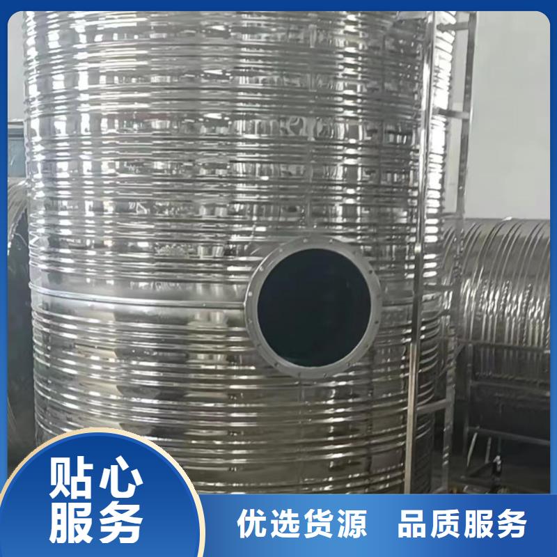 承压罐信息辉煌值得信赖