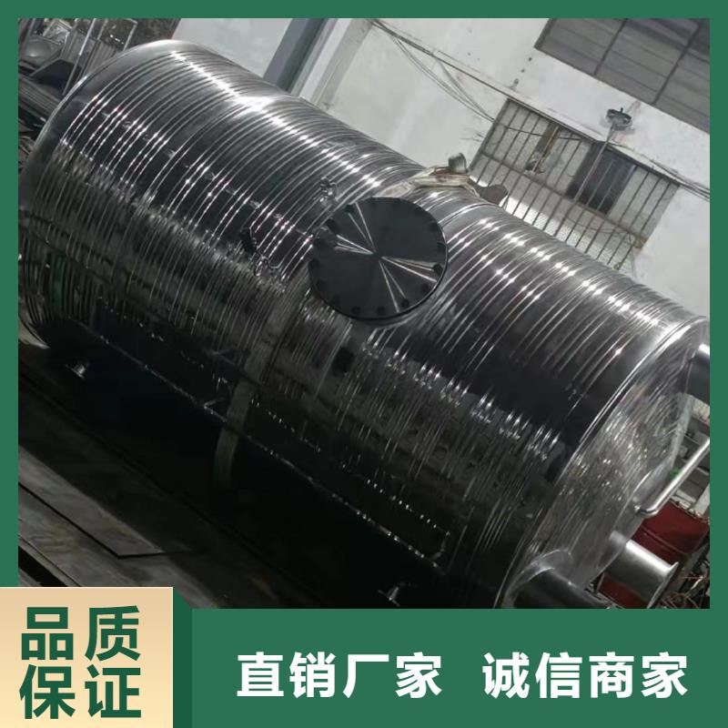 立式承压水罐厂家供应辉煌