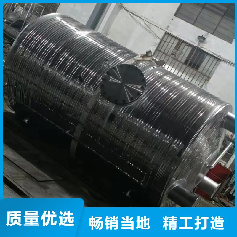 承压热水箱货源0.6-1.0Mpa