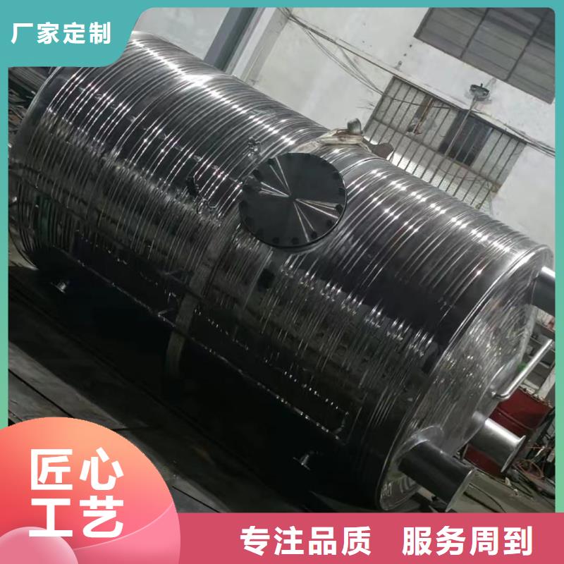 卧式承压水箱货源0.6-1.0Mpa