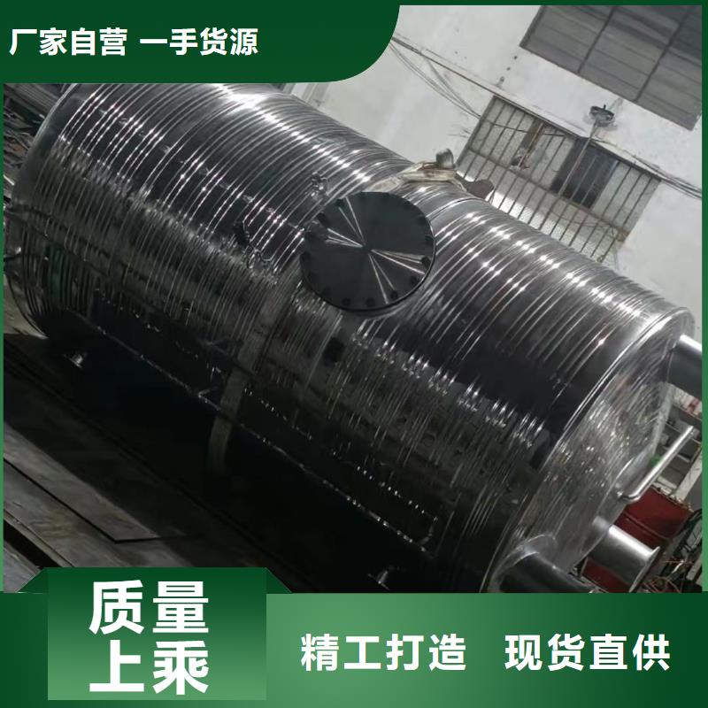 承压水箱生产厂家批发价辉煌品牌
