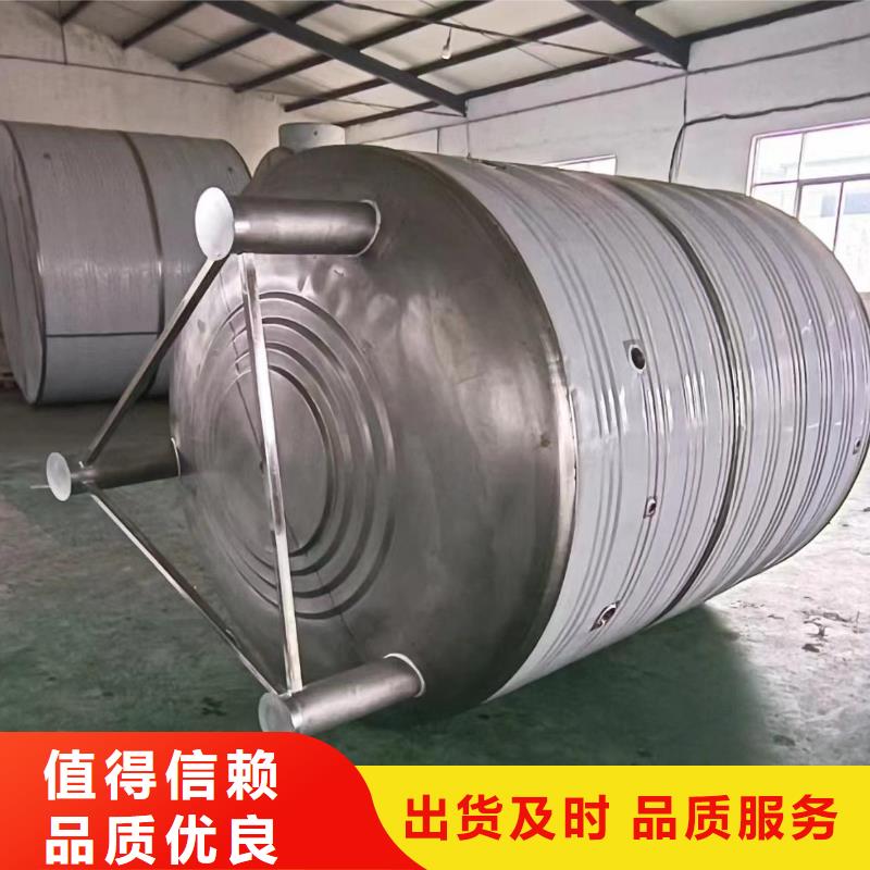 卧式承压水箱质优价廉0.6-1.0Mpa
