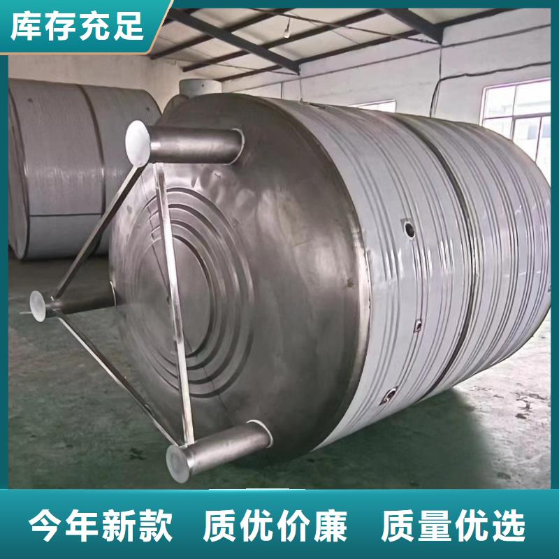 卧式承压水箱择优0.6-1.0Mpa