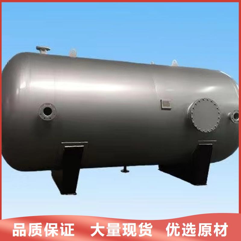 卧式承压罐货源辉煌