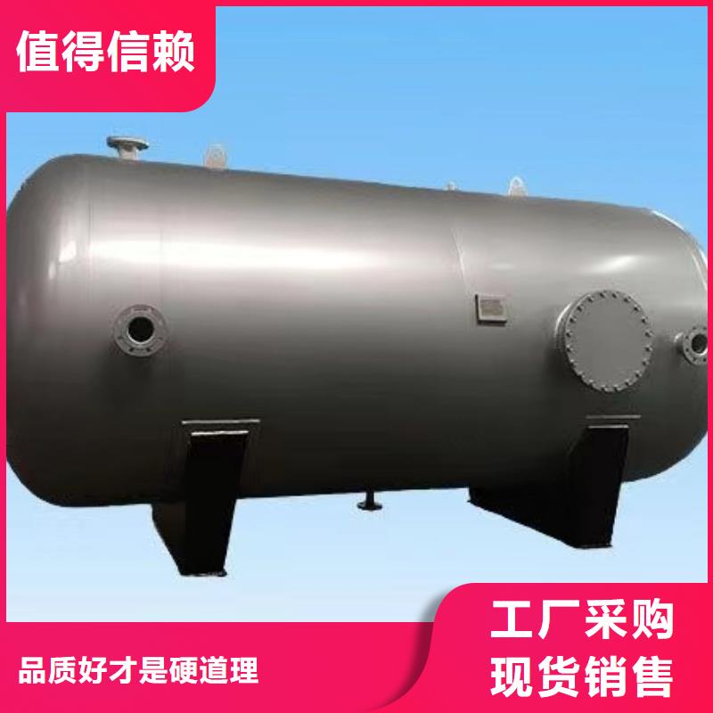 立式承压水箱信息辉煌值得信赖