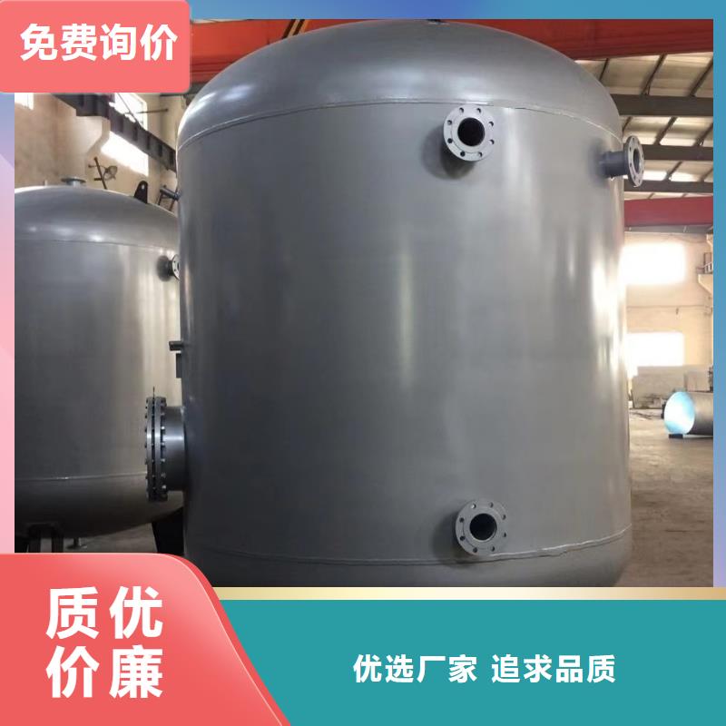 承压罐厂家0.6-1.0Mpa