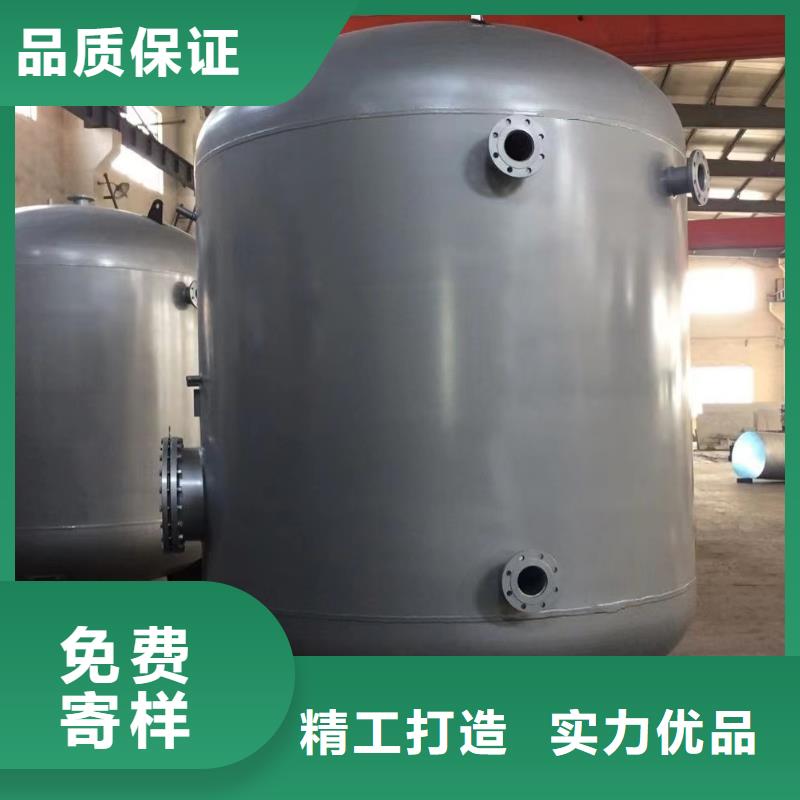 承压热水箱厂家供应0.6-1.0Mpa