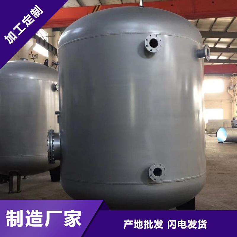 承压罐承诺守信辉煌值得信赖